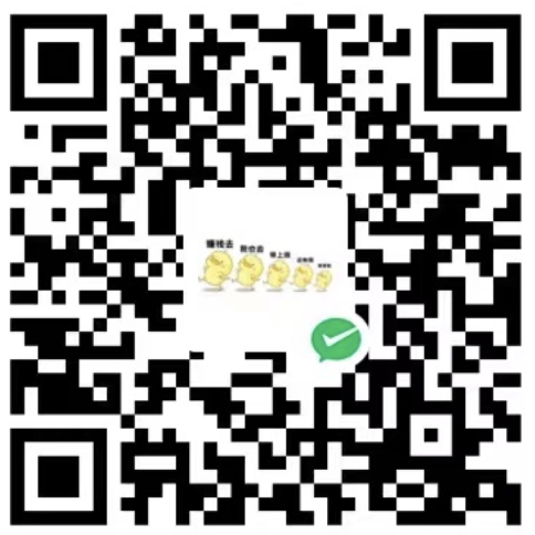 Wechat QRcode